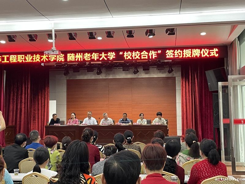 QQ图片20230522163106_副本.jpg