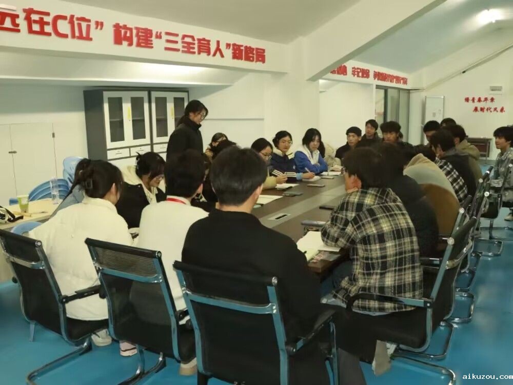 QQ图片20231211195111.jpg
