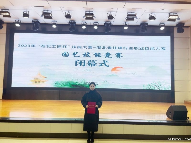 张梦_副本.jpg