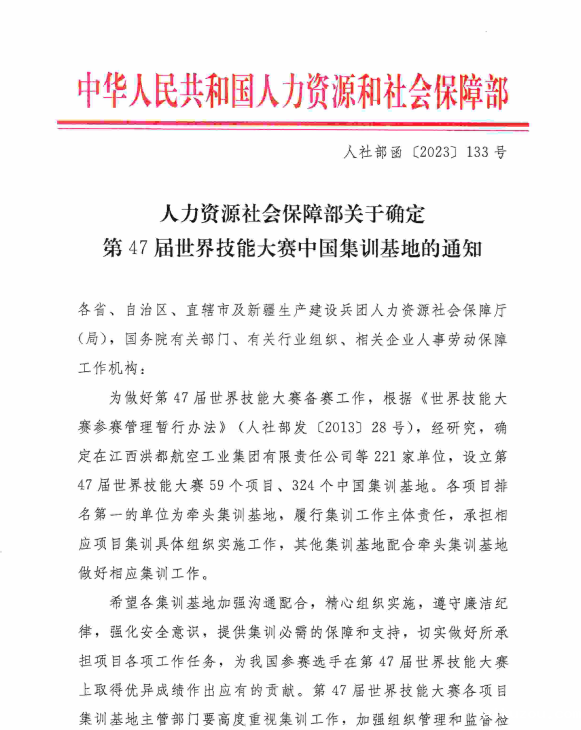 1703235459411755.png 图片1.png