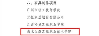 1703235484301006.jpg 图片3.jpg