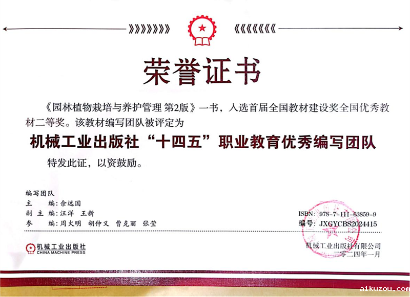图片2_副本.png