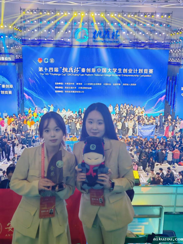 图片3_副本.png