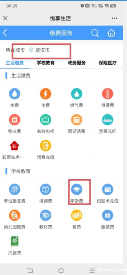 1742520006548893.png