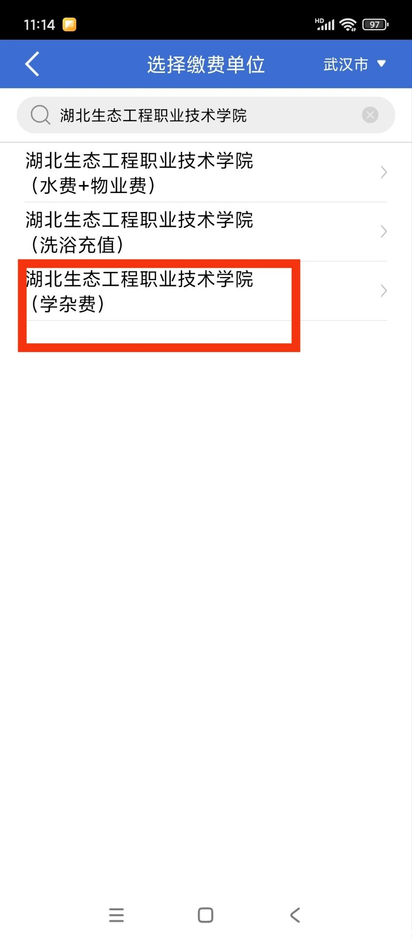 1742520014179694.png