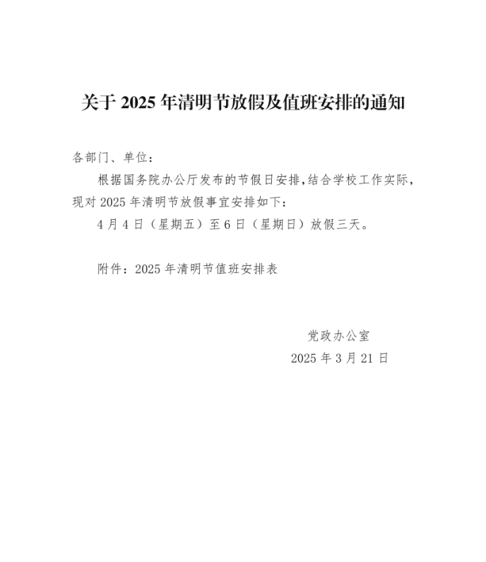 修图.png