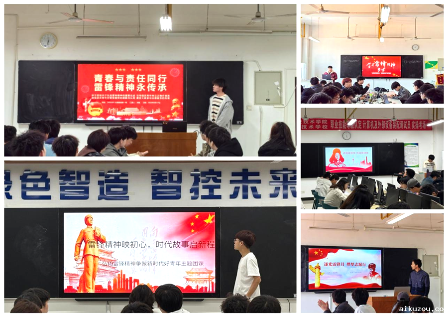 图片2_副本.png