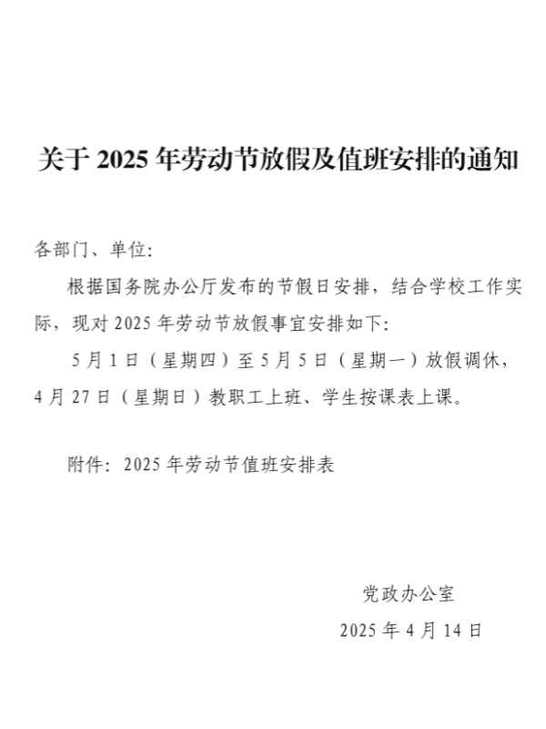 修图.png