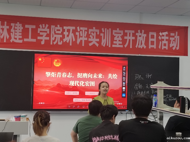 图2 郑晓凤_副本.png