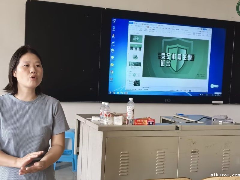 图2 朱晓蓉_副本.jpg