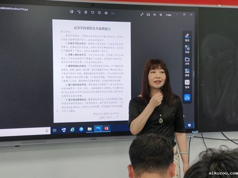 图2_副本.jpg
