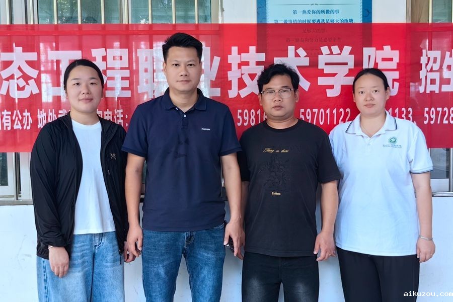 魏晓阳.jpg