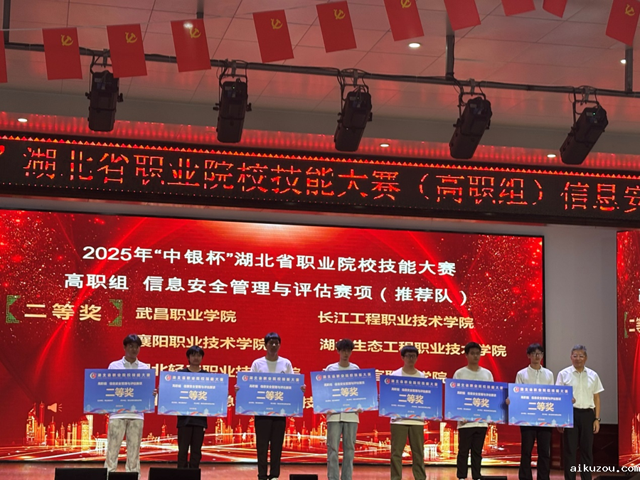 图片2_副本.png